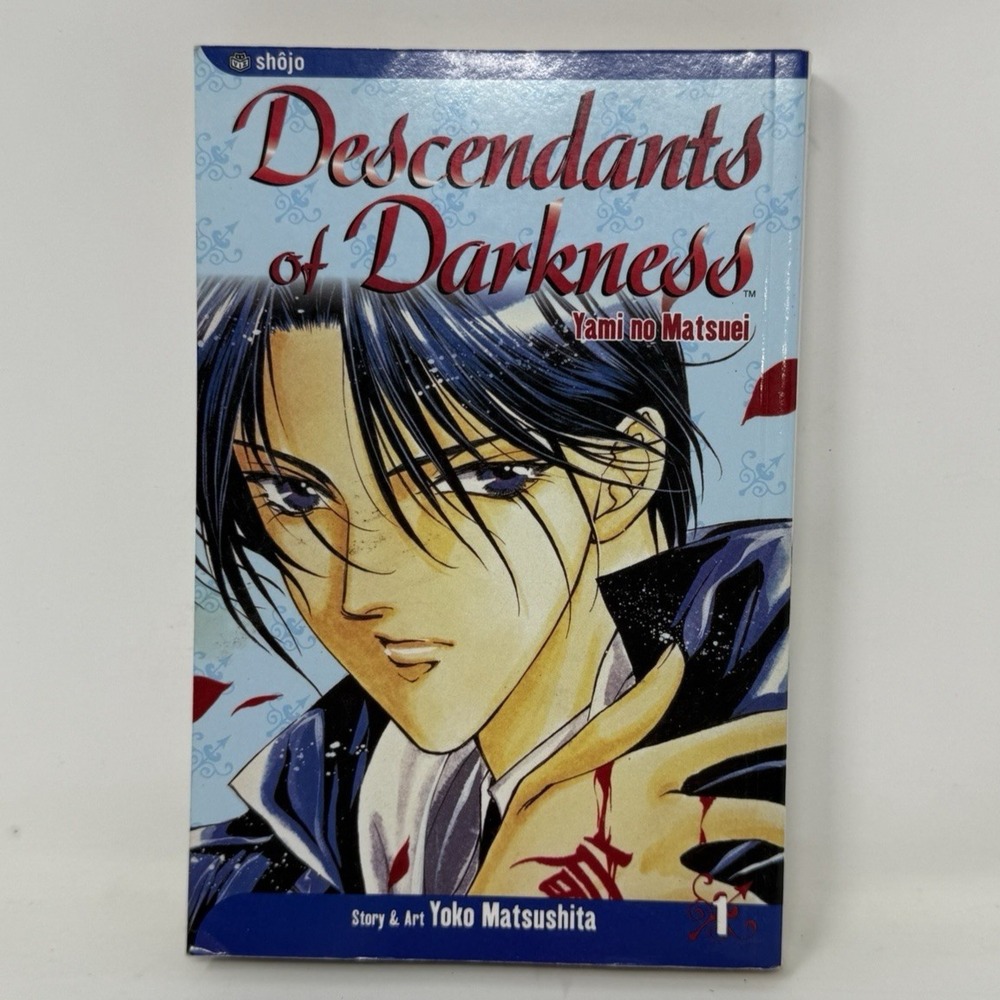 Descendants of Darkness: Yami no Matsuei, Volume 1 Manga Softcover Book